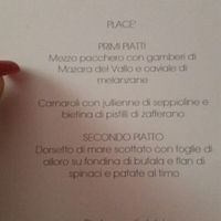 Mama casa in campagna - 1