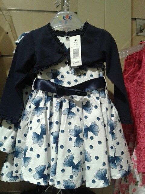 Consiglio abito damigellina - 2