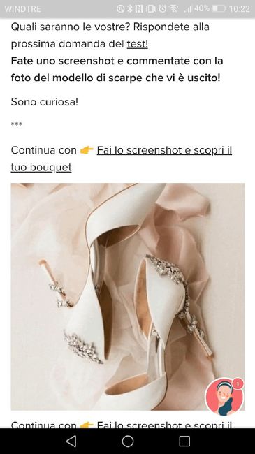 Fai lo screenshot e scopri le tue scarpe 22