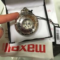  Regalo di fidanzamento - 2