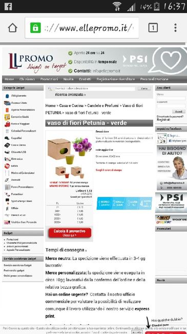 Bomboniere floreali - 1