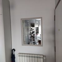 Tableau de Mariage - 1