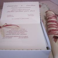 Partecipe e cony Country Chic!!!! Quasi quasi ci siamo ;-)