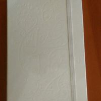 La mia agenda wedding planner - 1