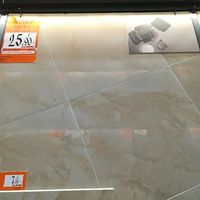  aaa pavimenti ! - 1