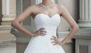 1️⃣ Look sposa: quanti punti assegni? - 1