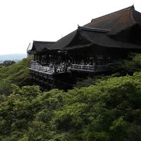 Giappone fai da te! - 5