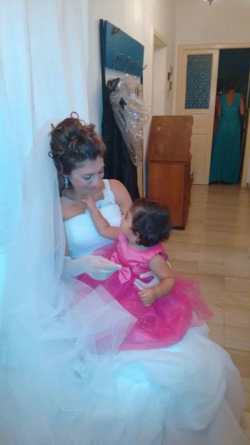 Io e la mia damigella