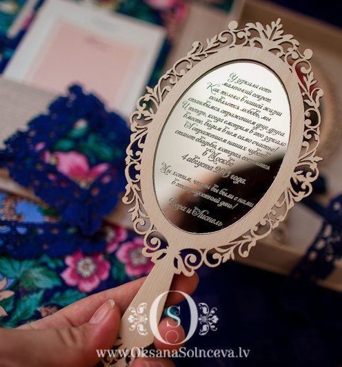 Come in una favola... - 4