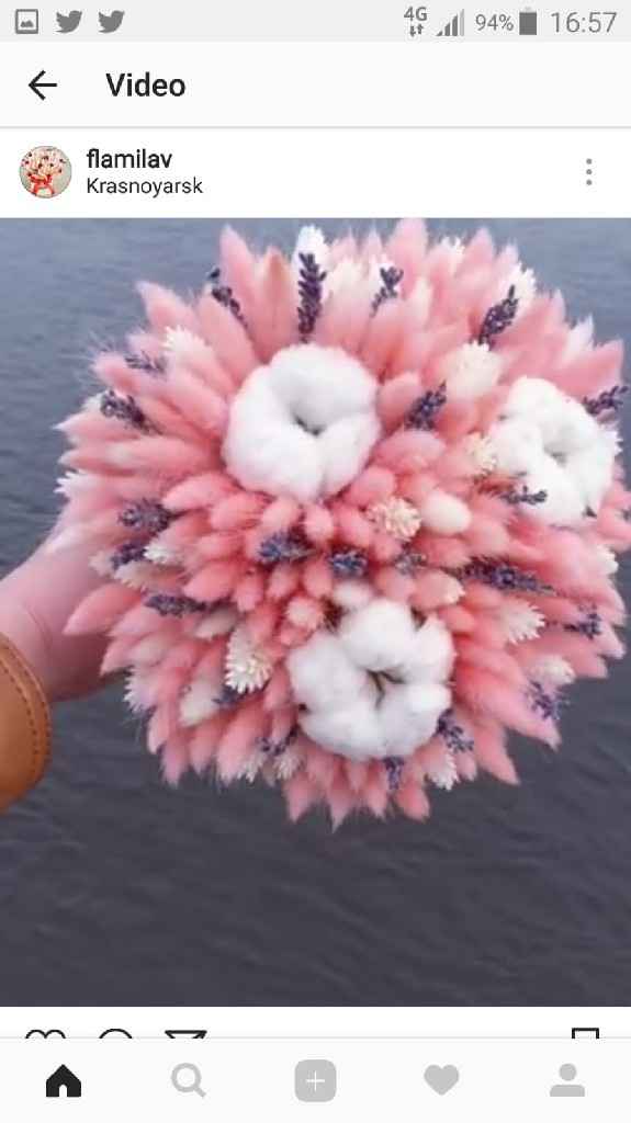 Bouquet promessa 💐 - 1