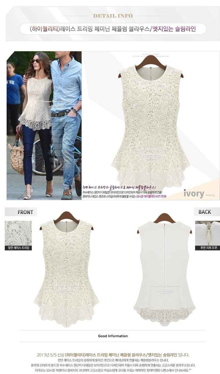 top elegante con baschina