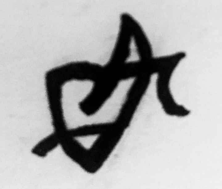 Help!!!!!!!! chi Disegna/come creare un Logo? - 2