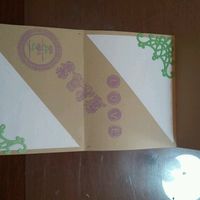 Prima prova partecipazioni!! - 4