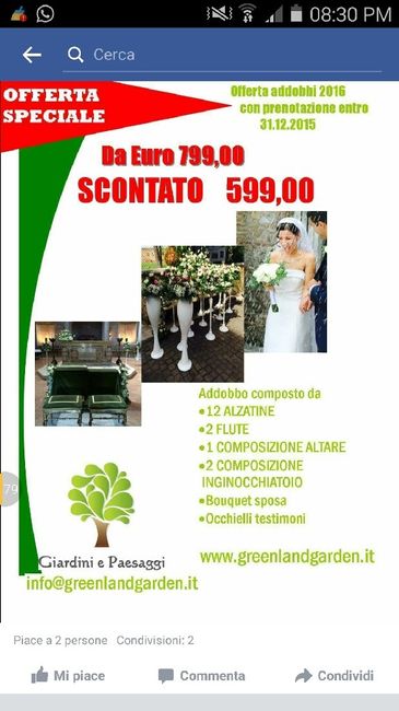 Basilica san marco evangelista roma - 1