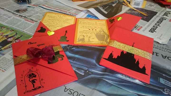 Partecipazioni complete - 1