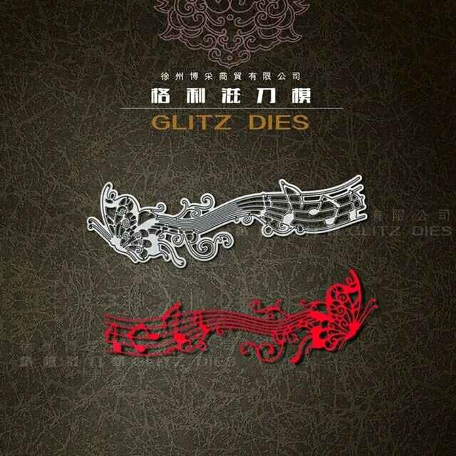 Bomboniere tema musicale - 6