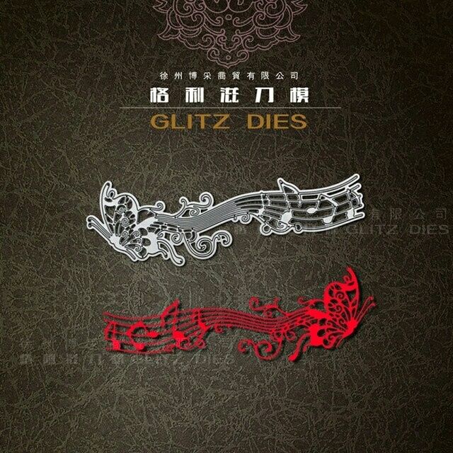 Bomboniere tema musicale - 6