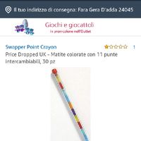 Wedding bag per bambini - 1