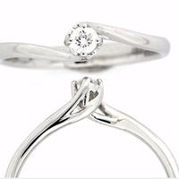 I vostri anelli di fidanzamento: vogliamo vederli! - 1