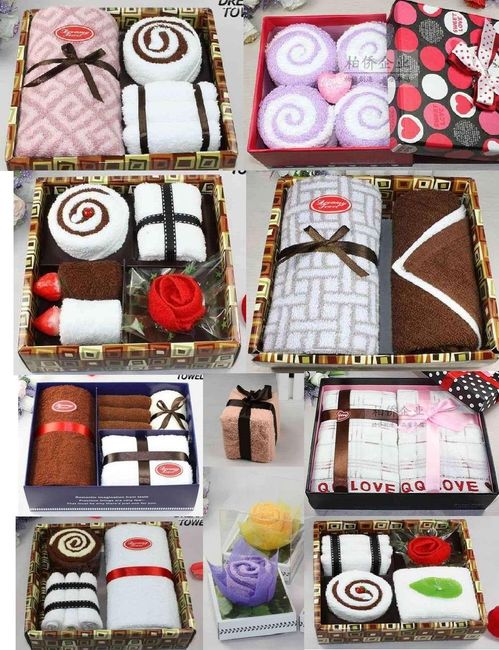 Bomboniere asciugamano