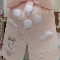 Mammine di febbraio 2020 - 1