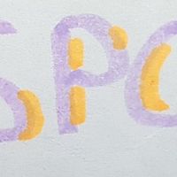 Come vi ha chiesto di sposarlo?!? - 1