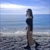 Marianna