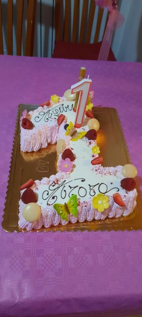 Prima torta compleanno maschietto e dettagl vari - 1