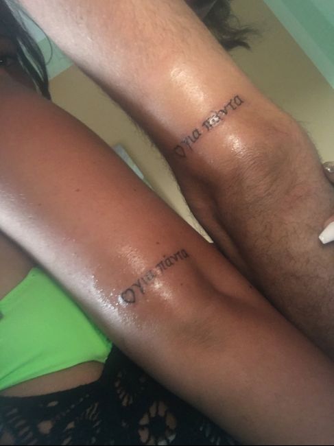 Tattoo.....io e tu?🤵🏻👰♥️ - 3