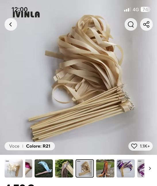 Arrivo degli sposi in sala 2