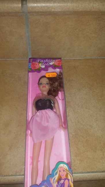 Gadget per i piccoli! - 1