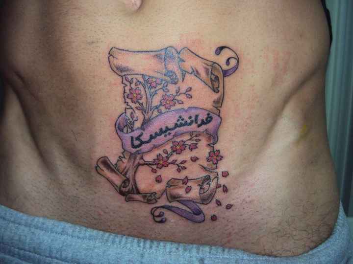 incisa sul suo corpo 