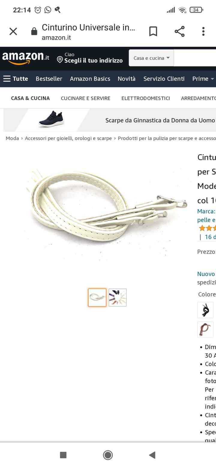 Problema scarpe - 1