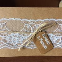 Partecipazioni con carta kraft - 1