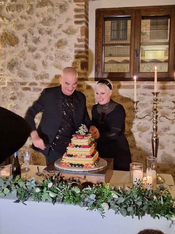 Gusto torta nuziale - 1