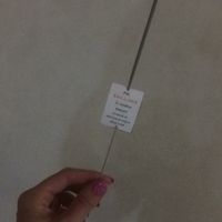  Stelline sì o no? - 2