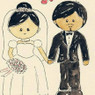 Kutty