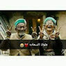Mohamed