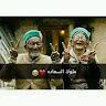Mohamed