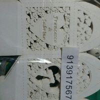 Scatoline portaconfetti - 3