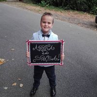  04-09-2017 sposatiiiiiii!!!😍 - 8