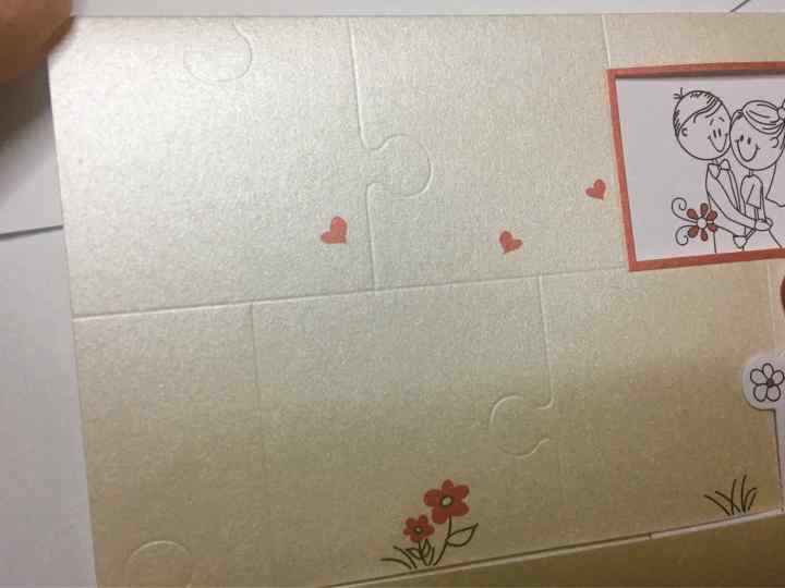 Partecipazioni ordinate - 2