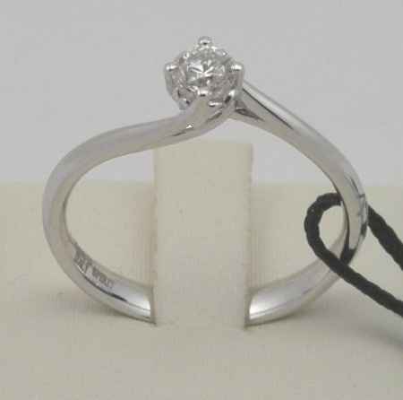 anello di fidanzamento