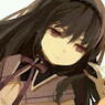 Rebecca