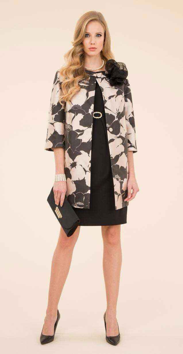 Eleganza e discrezione