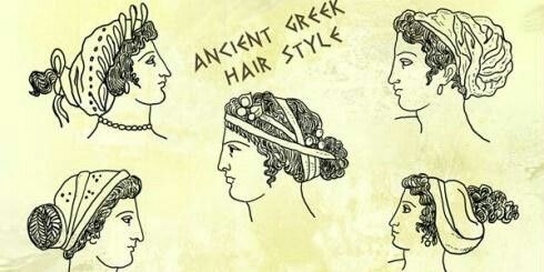 Acconciatura stile greco/romano - 1