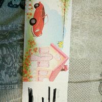 Le mie partecipazioni - 2