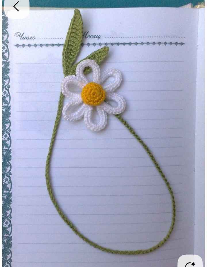 Consigli segnaposto - 1