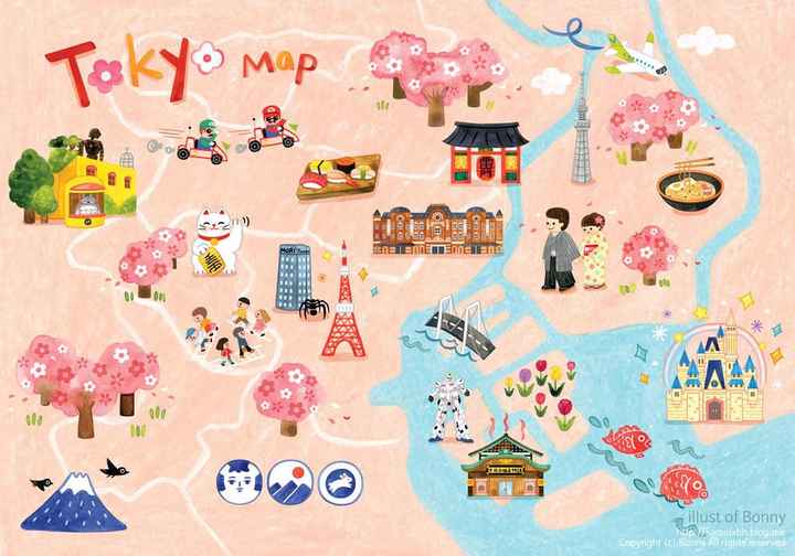 Tableau tema Tokyo - 1