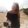 Anamaria
